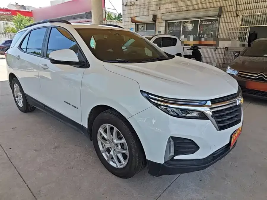Chevrolet Explorer