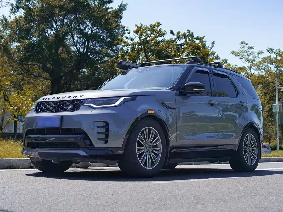 Land Rover finds