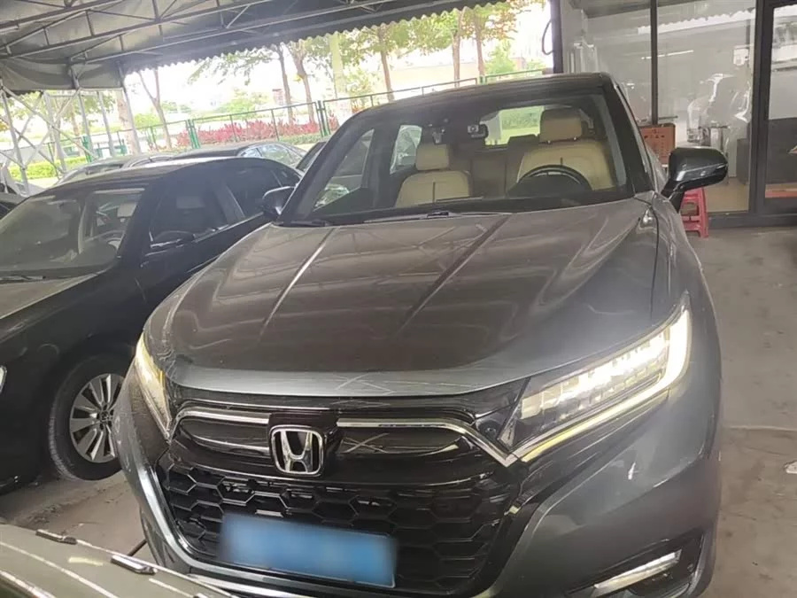 Honda UR-V