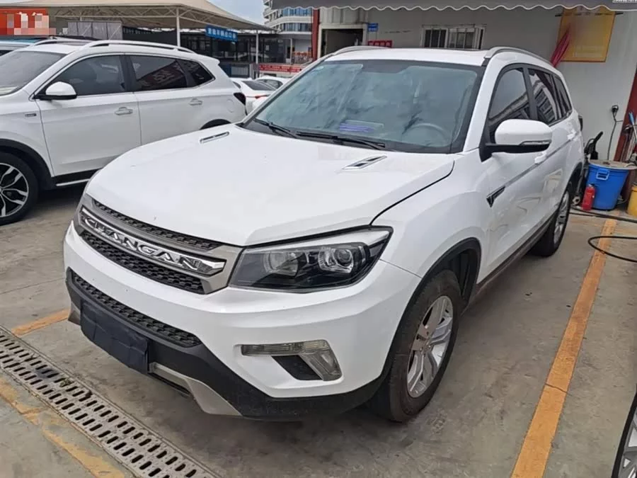 Changan CS75