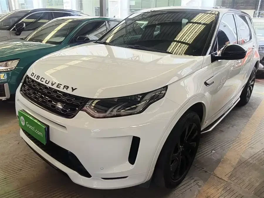 Land Rover Pre-owned Discovery Sports