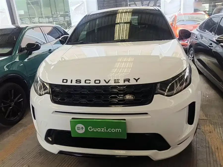 Land Rover Pre-owned Discovery Sports