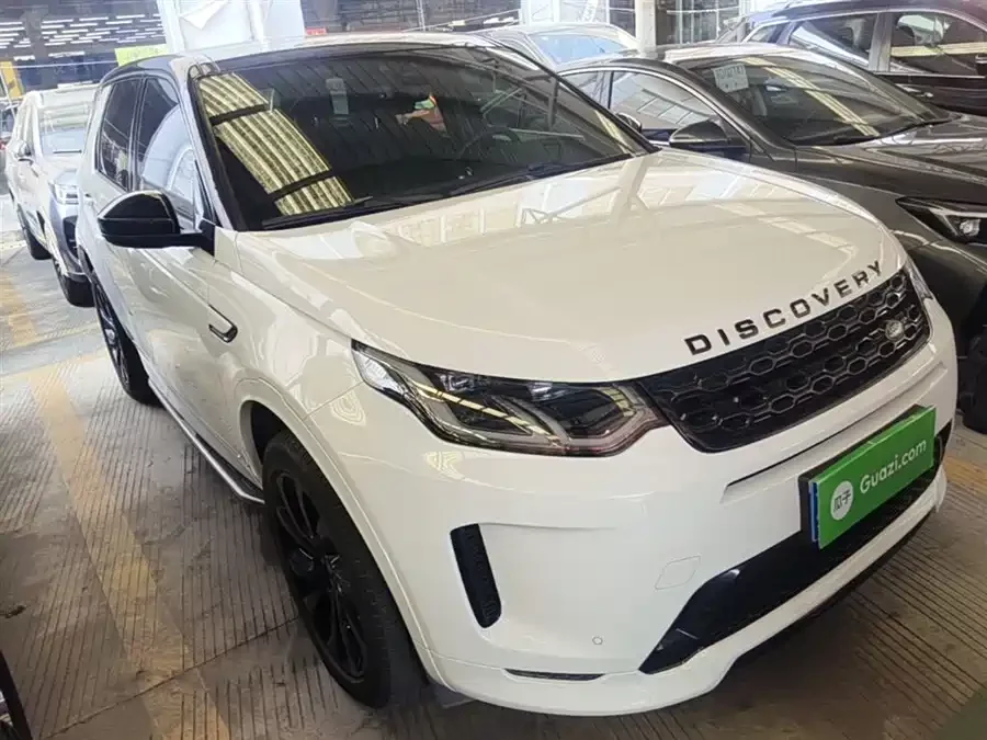 Land Rover Pre-owned Discovery Sports