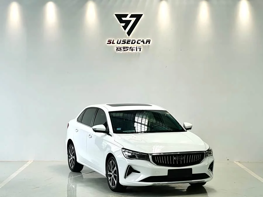 Geely Emgrand