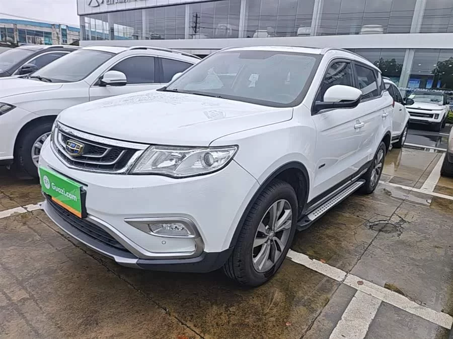 Geely Boyue