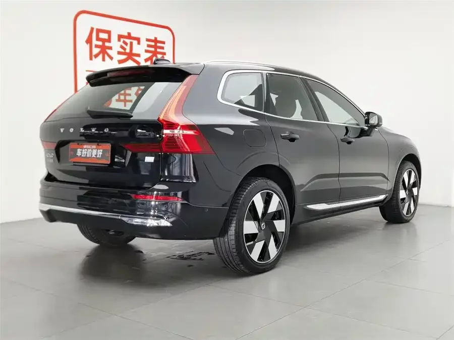 Volvo XC60 Plug-in Hybrid