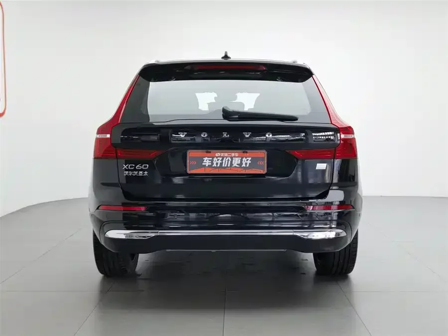 Volvo XC60 Plug-in Hybrid