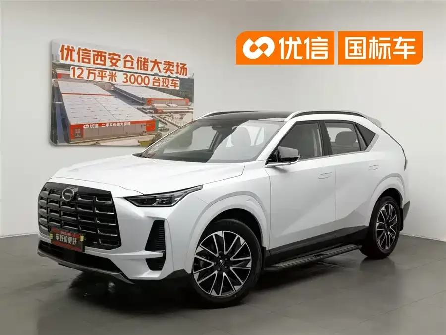 GAC Trumpchi GS4