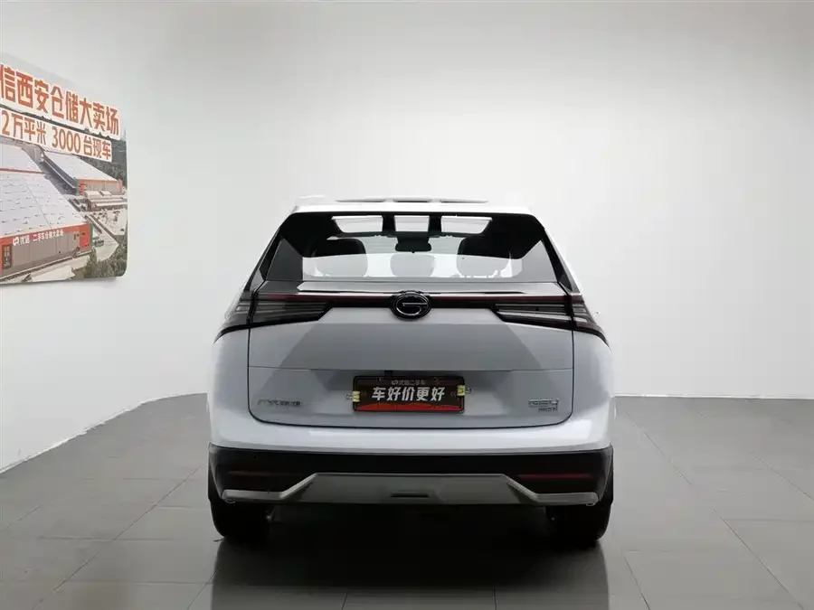 GAC Trumpchi GS4