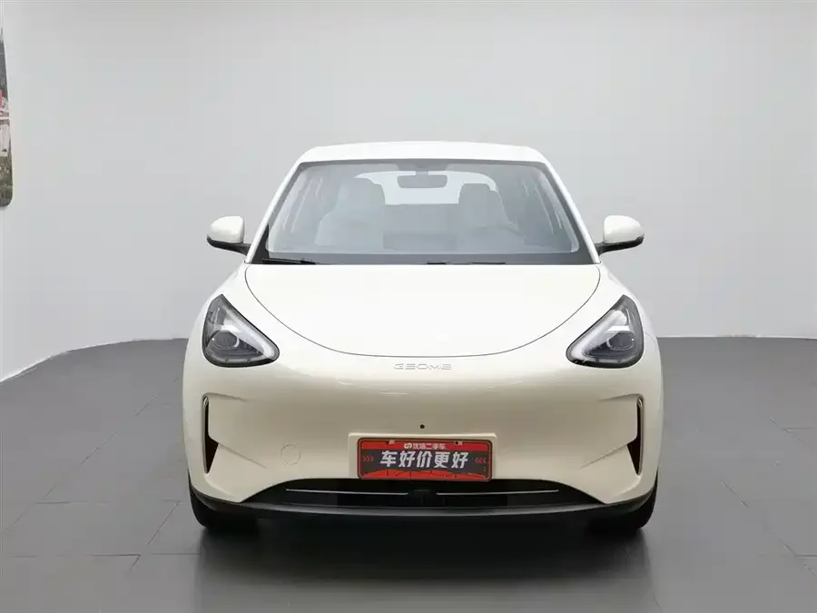 Geely Star Wish