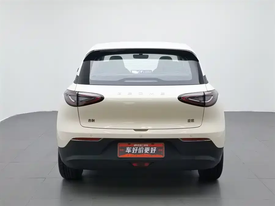 Geely Star Wish