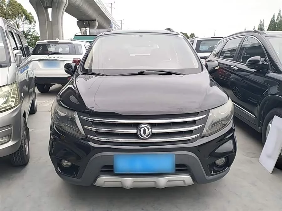 Dongfeng Jingyi X5