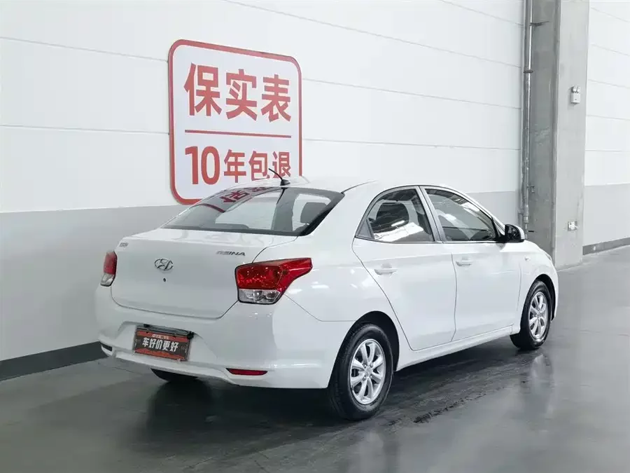 Hyundai Rena