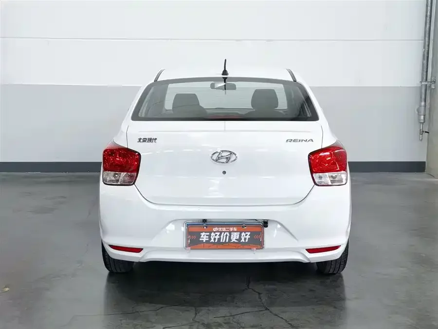 Hyundai Rena