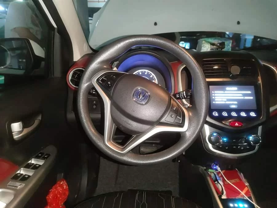 Changan BenBen