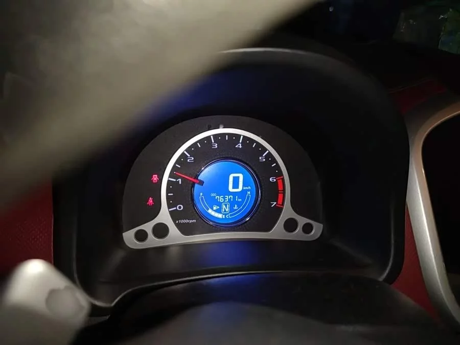 Changan BenBen