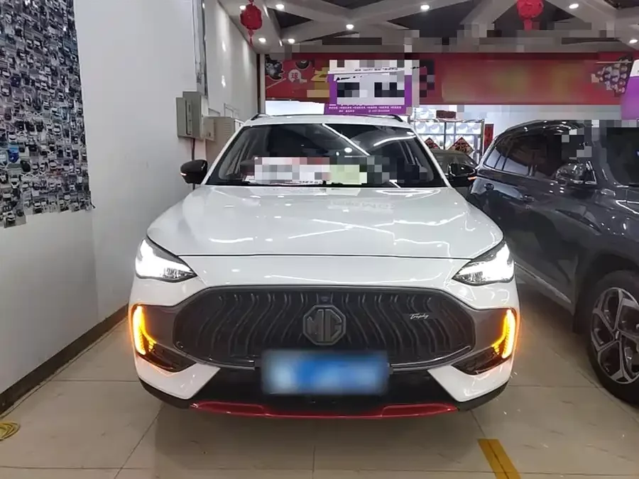 MG Pilot