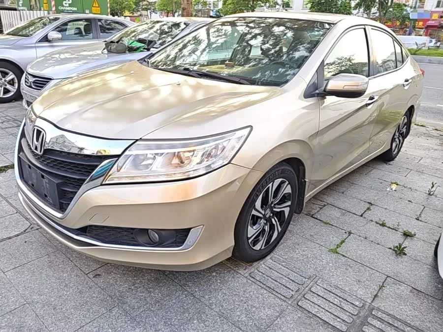 Honda Lingpai