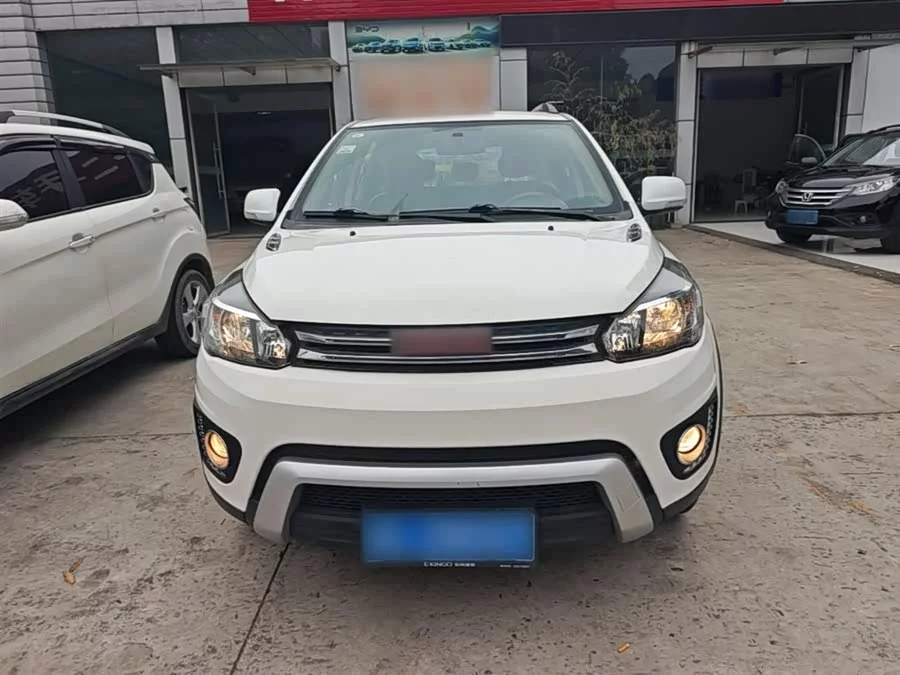 Haval H1