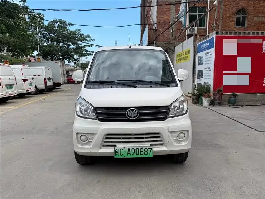 New Longma Car Qi Teng M70EV