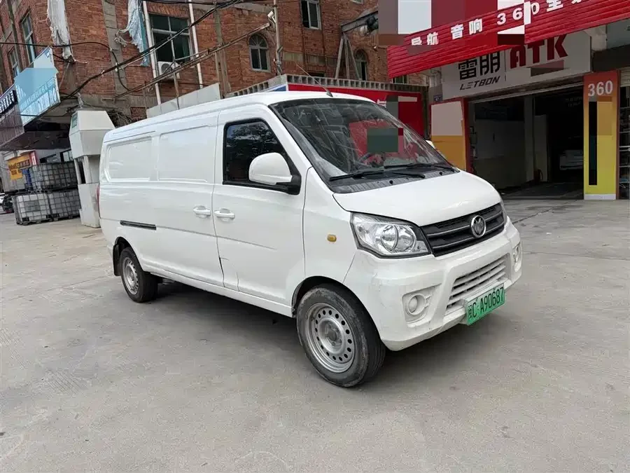 New Longma Car Qi Teng M70EV