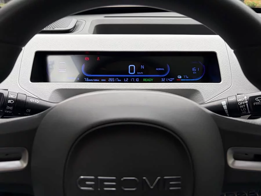 Geely Panda