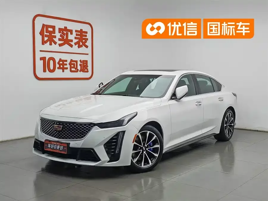 Cadillac CT5