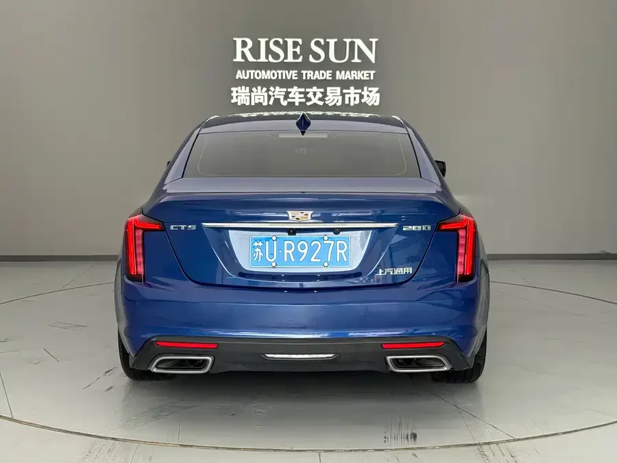 Cadillac CT5