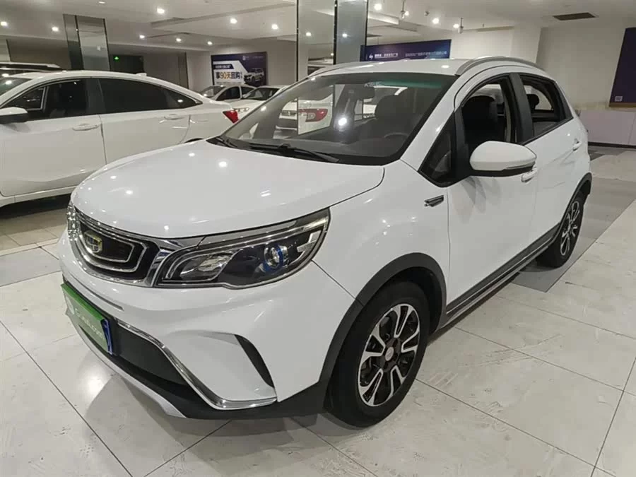Geely Vision X3