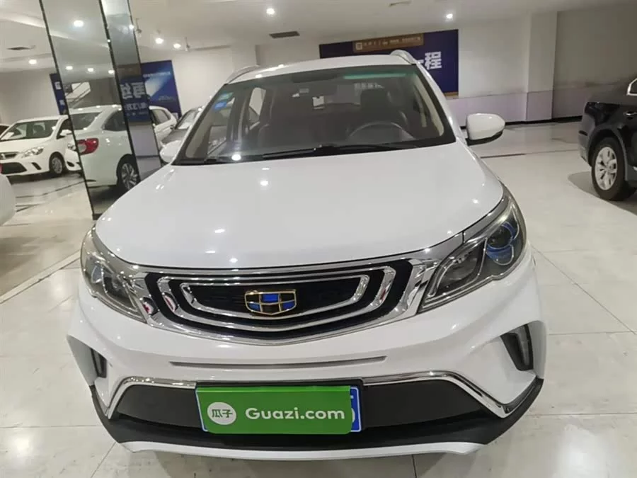 Geely Vision X3