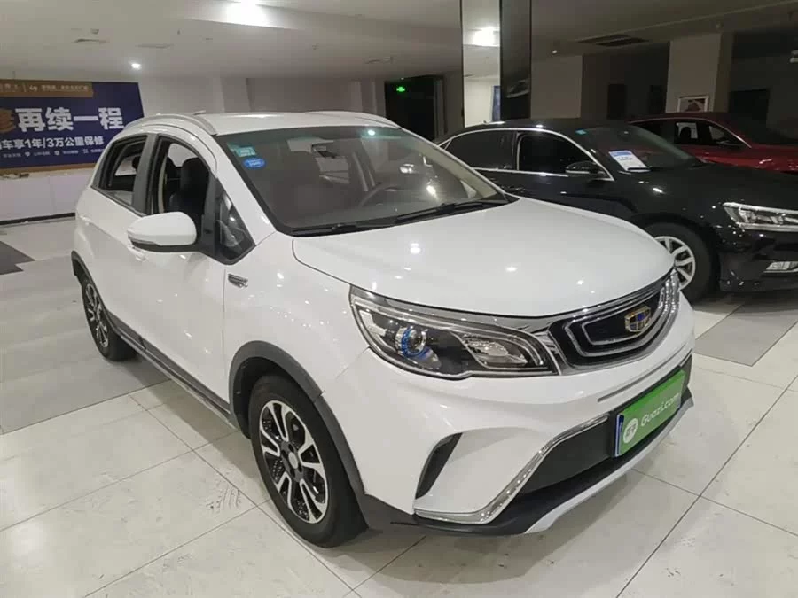 Geely Vision X3