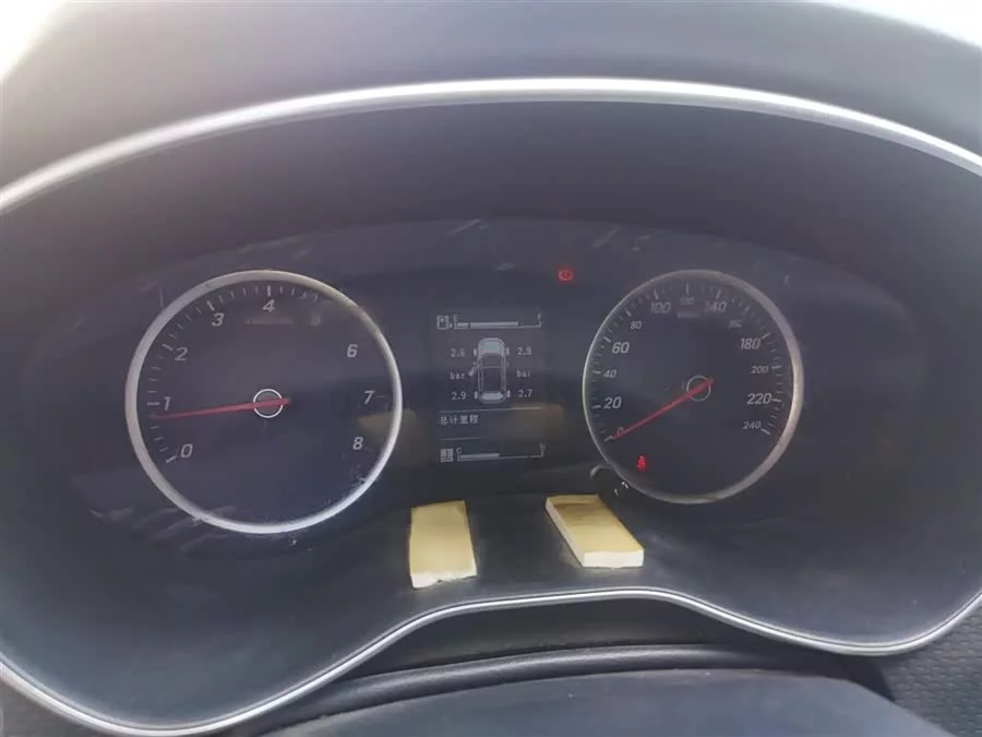 Baojun 730