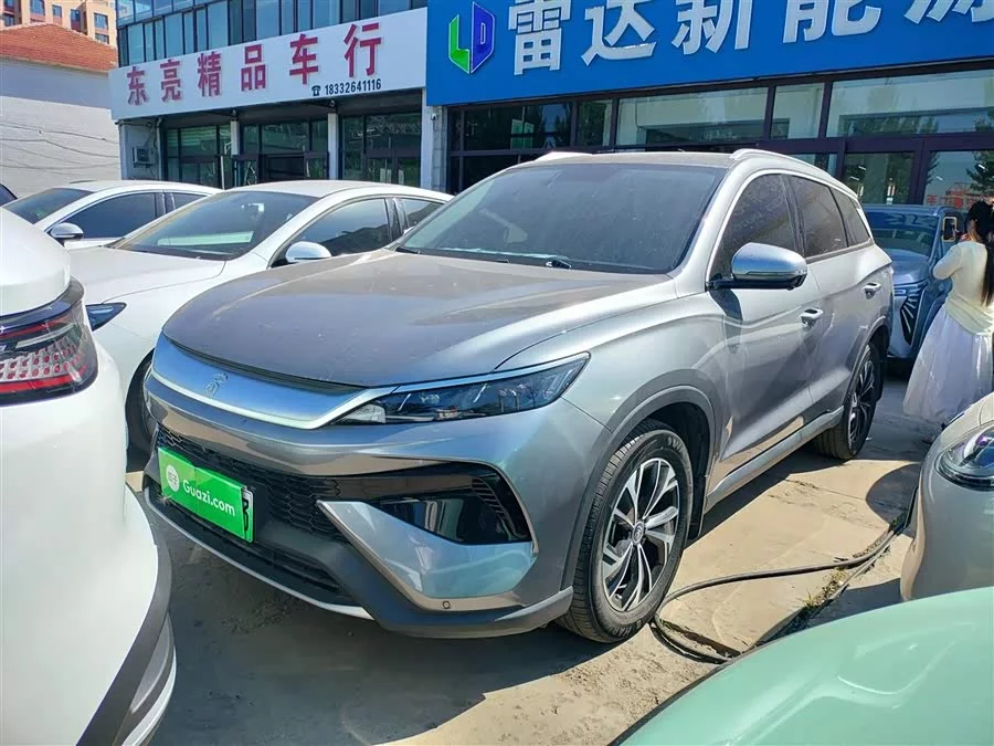 BYD Song Pro New Energy