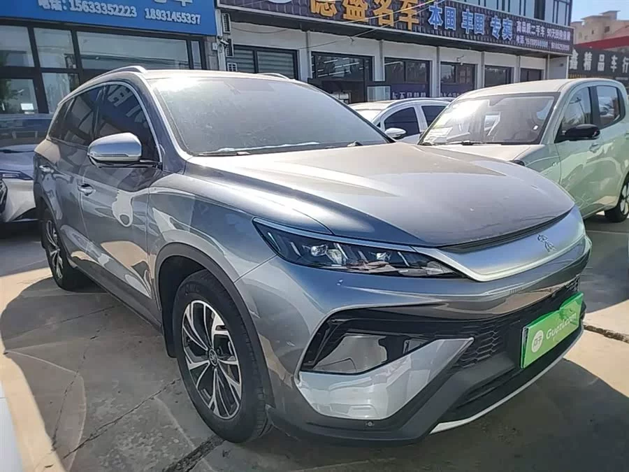 BYD Song Pro New Energy
