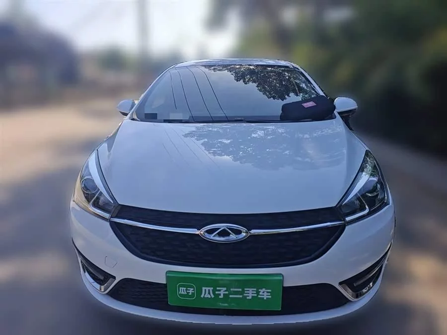 Chery Arrizo 5