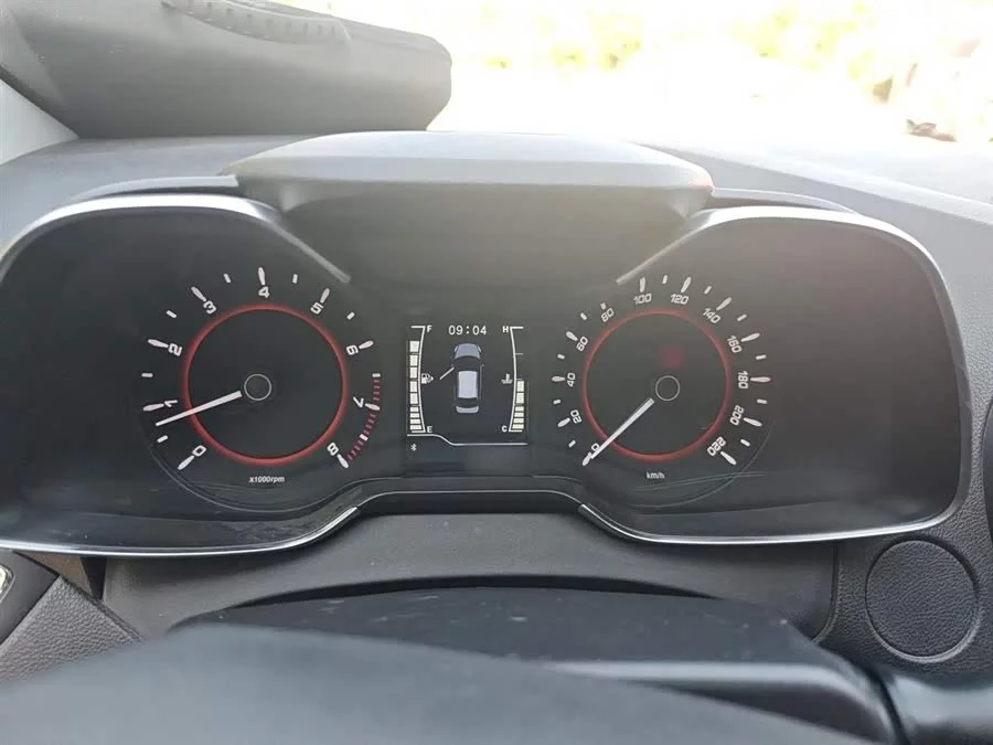Chery Arrizo 5