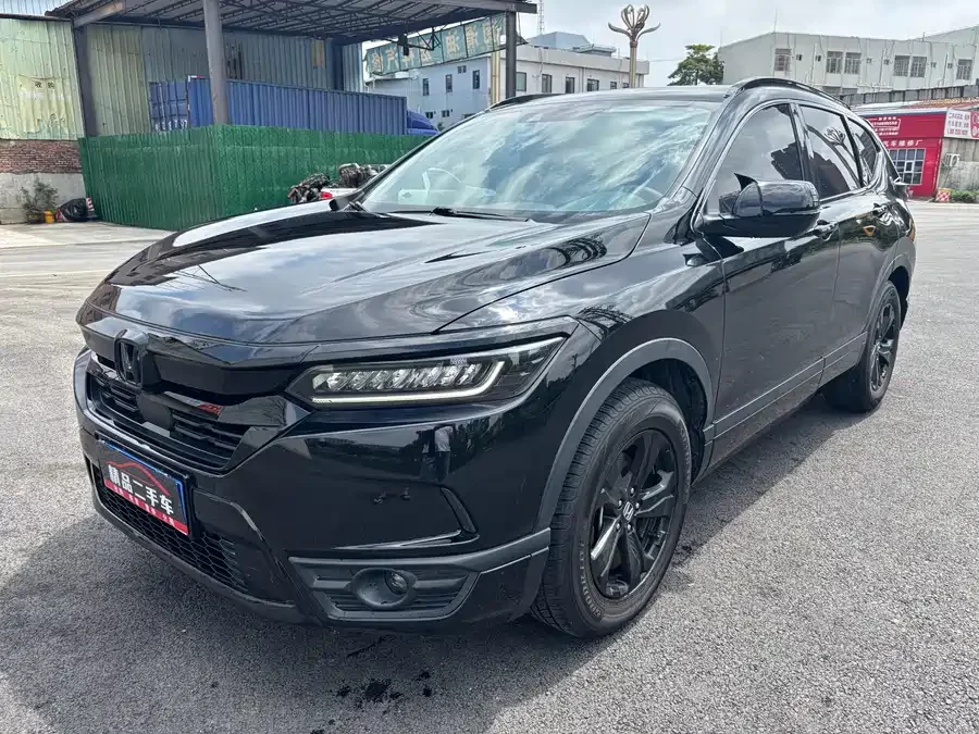 Honda Haoying