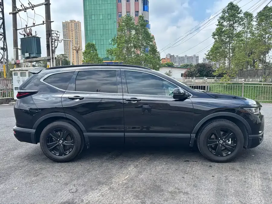 Honda Haoying