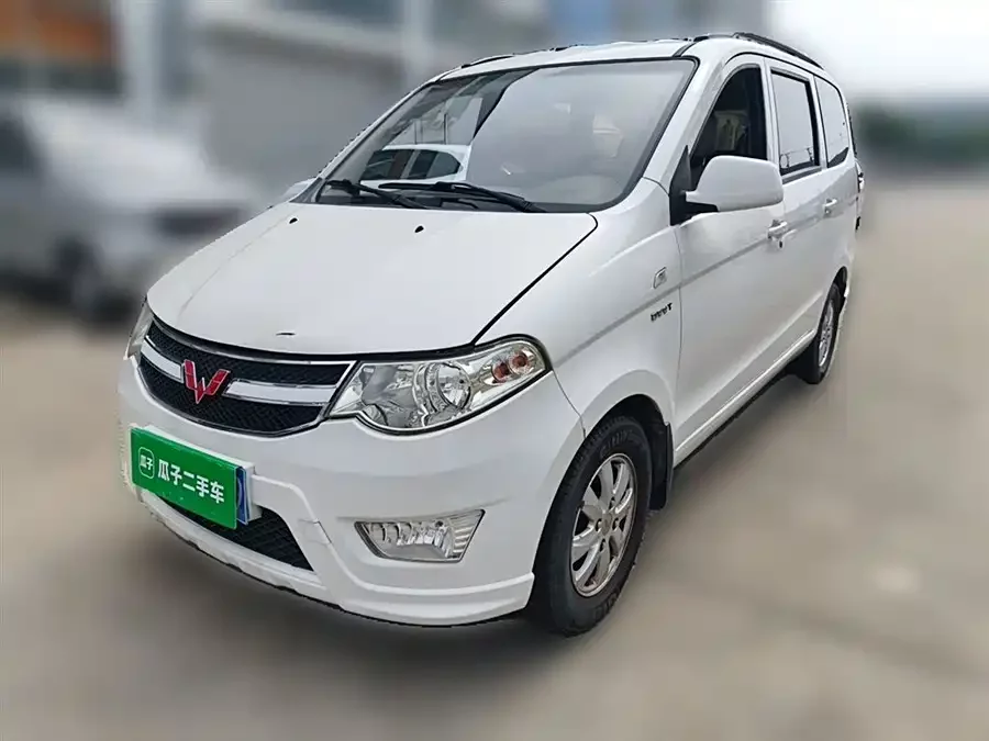 Wuling Hongguang