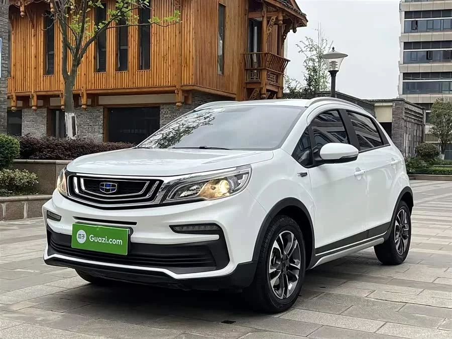 Geely Vision X3