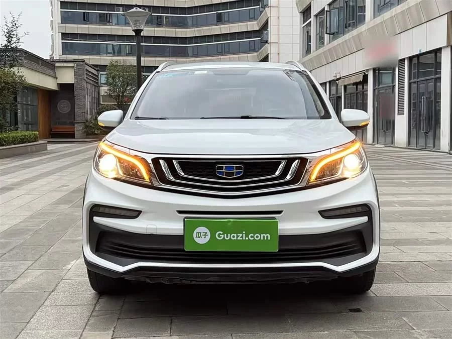 Geely Vision X3