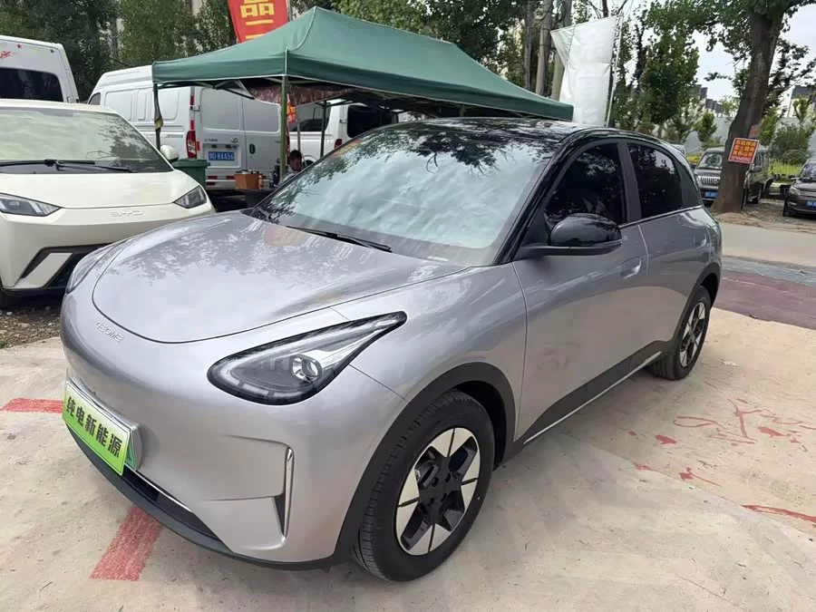 Geely Star Wish