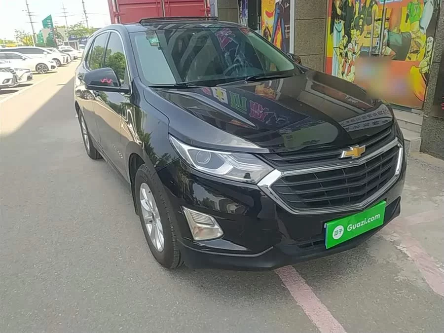 Chevrolet Explorer