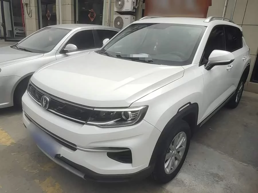 Changan CS35PLUS