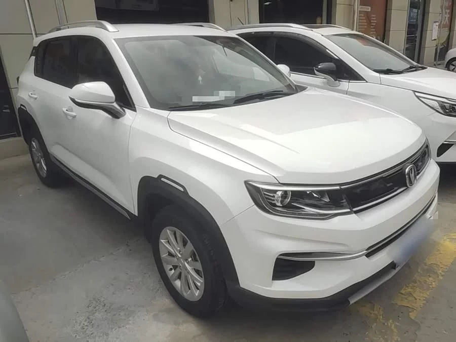 Changan CS35PLUS