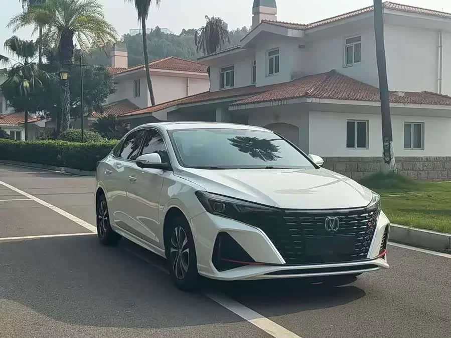 Changan Yidong
