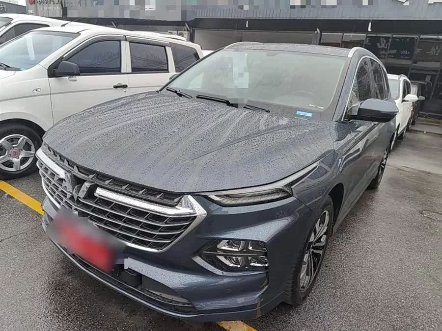 Wuling Capgemini