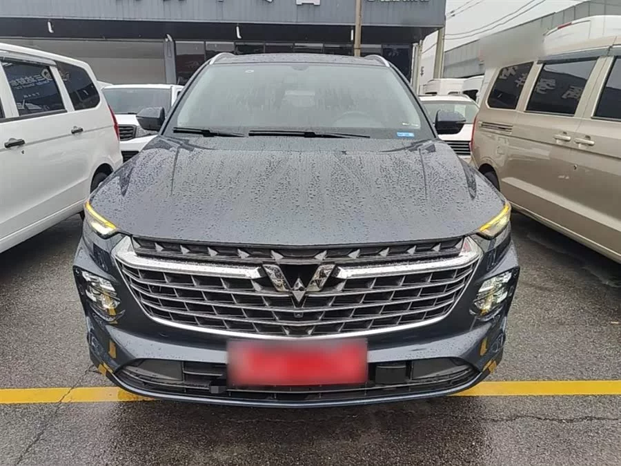 Wuling Capgemini