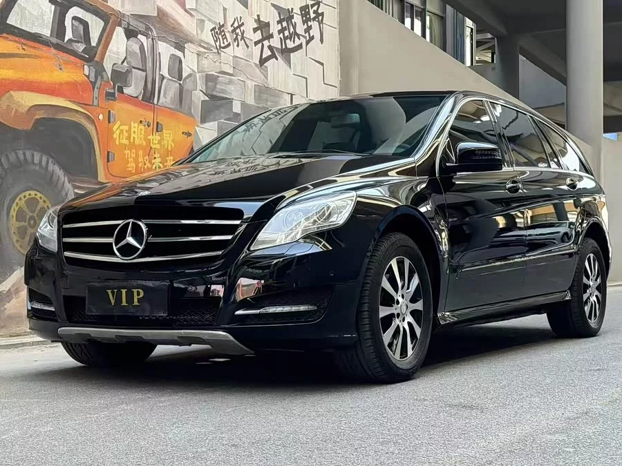 Mercedes Benz R-rated