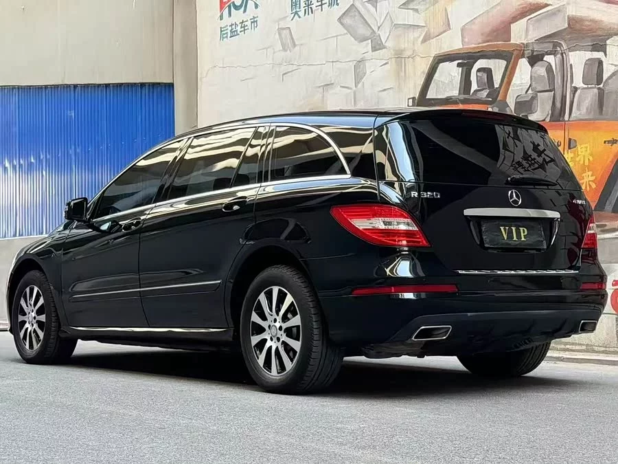 Mercedes Benz R-rated